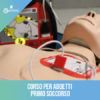 primo soccorso
